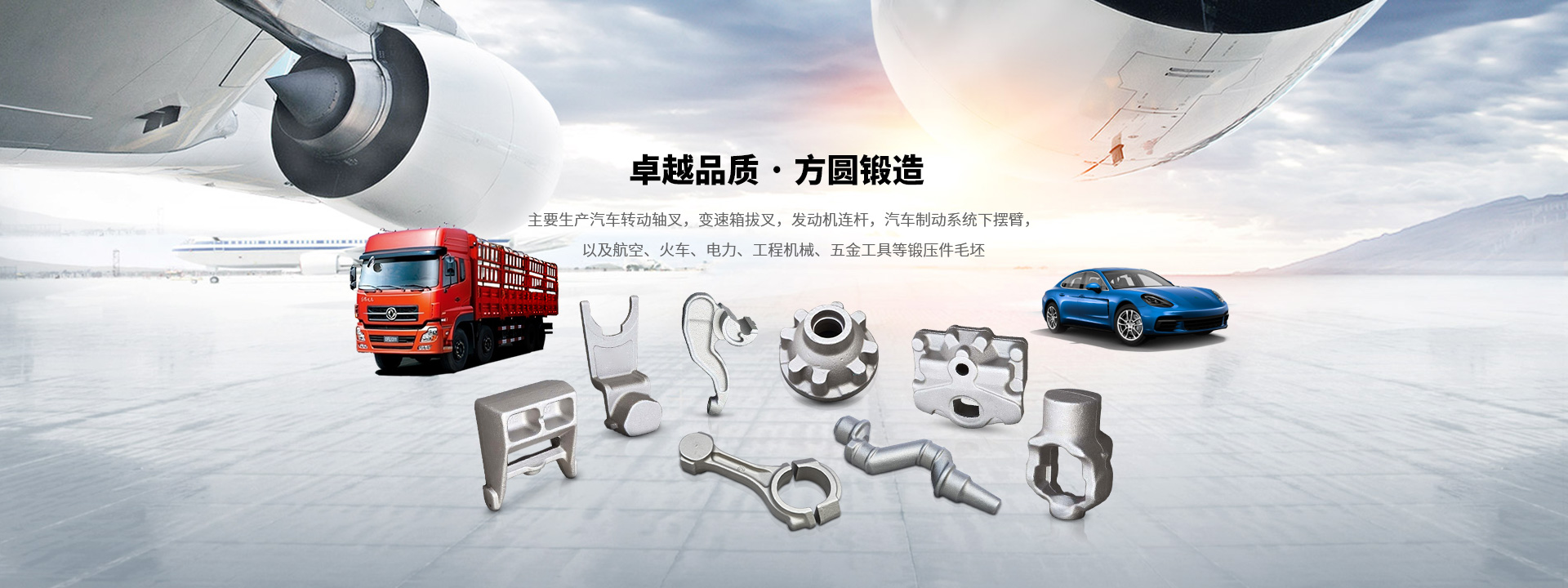 廣州南創廠家供稱重傳感器、壓力傳感器和位移等傳感器