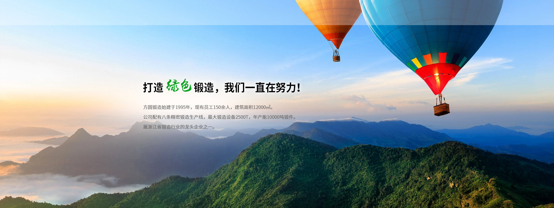 廣州南創廠家供稱重傳感器、壓力傳感器和位移等傳感器