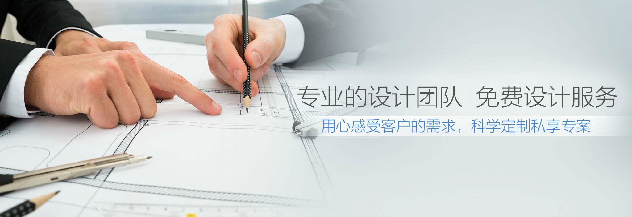 廣州南創廠家供稱重傳感器、壓力傳感器和位移等傳感器